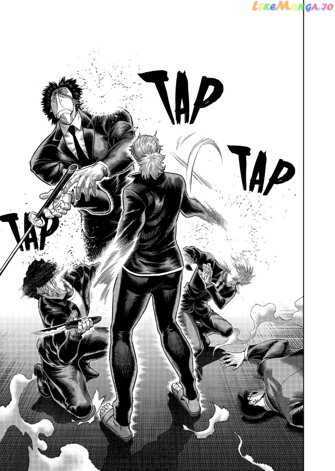 Kengan Omega Chapter 235 image 11